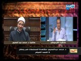 مانشيت القرموطي | أمين الفتوى بدار الإفتاء المصرية : مشاهدة المسلسلات لا تفسد الصيام