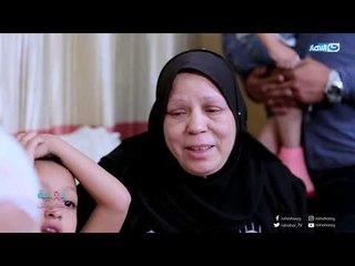 مع بهية | أم نشوى تهدي بنتها المتوفية عمره بعد ما فازت بيها وسط حالة من البكاء