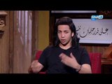 باب_الخلق | هشام جمال وبوي باند فى سهرة غنائية مع محمود سعد