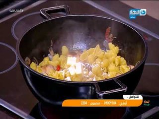 لقمة هنية -  دبابيس فراخ و مكرونة بالكريمة و الخضار