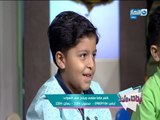 بنات وولاد | سلمى عايزة تبقى ممثلة وعمر عايز يبقى مهندس كبير عشان يبنى البيوت  