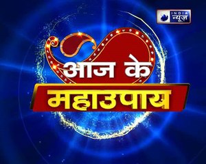 क्या घर में वास्तुदोष है, तो करें ये उपाय | Family Guru