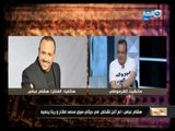مانشيت القرموطي | المطرب هشام عباس يعد بمفاجاة للمصريين بخصوص محمد صلاح