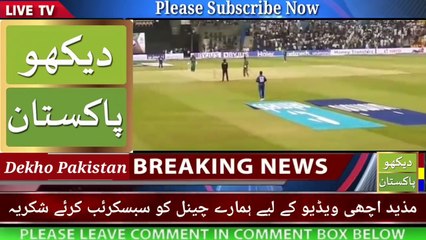 Asia Cup 2018 | Pakistan Wins a Thriller | Match In Last Over Angist Afghanistan