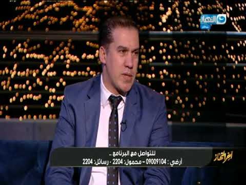 اخر_النهار| تعرف على تشكيلة منتخب  الفراعنة فى مونديال روسيا 2018