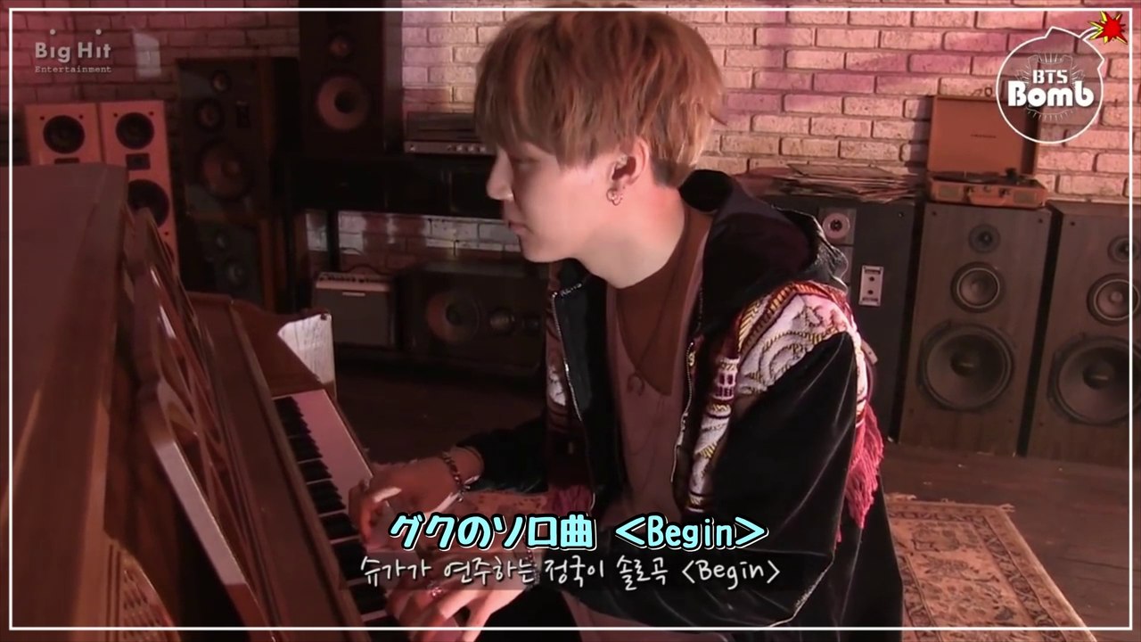ユンギの美しいピアノ姿まとめ【防弾少年団 BTS】