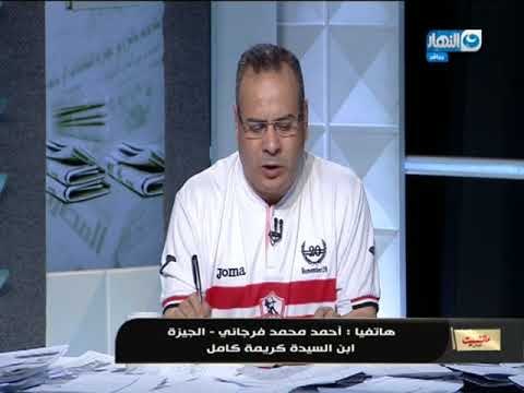 مانشيت القرموطي | شاب يناشد وزارة الصحة على الهواء لزراعة كِلية لوالدته المصابة بالفشل الكلوي