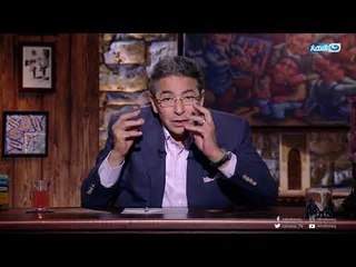 باب الخلق | اخر النهار الحلقة الكاملة بتاريخ 22 ابريل 2018 مع الاعلامي محمود سعد