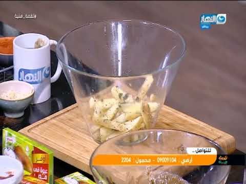 لقمة هنية - شيش طاووق - كوسة بالفراخ - فراخ مشوية مع البطاطس