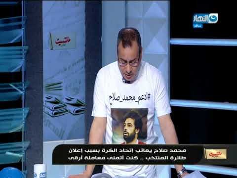 مانشيت القرموطي | الحلقة الكاملة ل جابر القرموطي بتاريخ 30 ابريل 2018