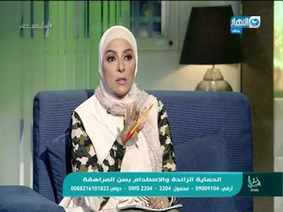اسأل مع دعاء | متصل : ابنى عنده 15 سنة وفاجئنى بمشاهدته أفلام إباحية .. اتصرف إزاى معاه ؟!