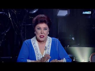 Aqareb Al Sa3a - Episode 18 promo - Ragaa El gedawy | عقارب الساعة الحلقة 18 السابعة عشر