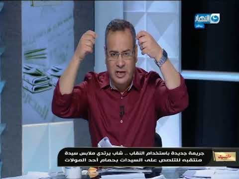 مانشيت القرموطي | الحلقة الكاملة بتاريخ 6 مايو 2018 مع الاعلامي جابر القرموطي