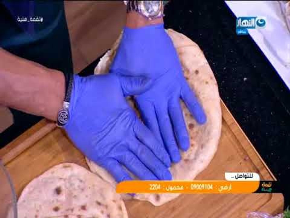 لقمة هنية | حواوشى لحمة بالليّة الضانى – حواوشى سجق – حواوشى فراخ – حواوشى سى فود