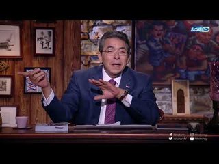 باب الخلق | اخر النهار | الحلقة الكاملة بتاريخ  11 مايو 2018 مع الاعلامي محمود سعد