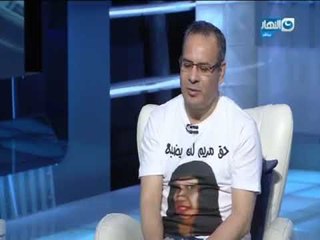 مانشيت القرموطي - لقاء مع هبة وريهام ابو العنين اقارب مريم ضحية العنصرية في لندن