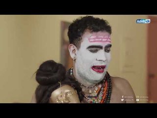 وكلينها والعة - (خايف من تعبان جلد يا جباااان )  