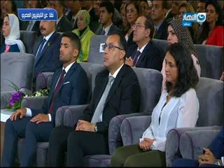 مؤتمر الشباب | الرئيس السيسي يعلن عام 2019 عام التعليم