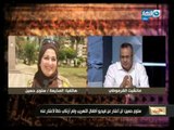 مانشيت_القرموطى| ردود فعل واسعة على فيديو أطفال التهريب ببورسعيد وبلاغات ضد المذيعة