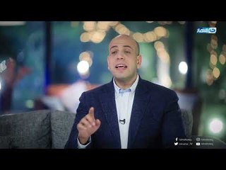 Youm Fi Hayat Al-Naby - Episode 1 | يوم في حياة النبي - الحلقة الأولي