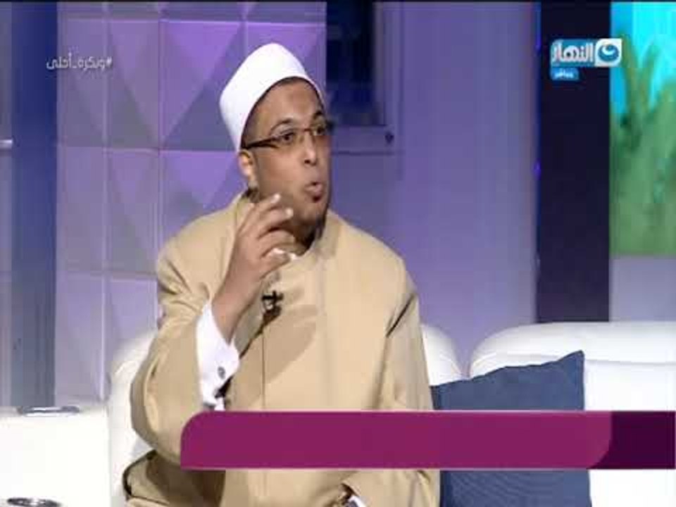 وبكرة أحلى  - الشيخ محمد أبو بكر : لما تلاقوا شيخ غلط ماحدش يقول ازاي شيخ يغلط