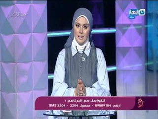 وبكرة  أحلى - متحاولش تعدل المايلة  بس في أوضاع كتير غلط إنت بتفضل تعافر عشان تبقى ناجح 