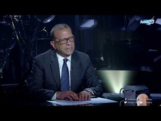 Aqareb Al Sa3a - Episode 25  |  برنامج عقارب الساعة الحلقة 25 الخامسة والعشرون -اشرف عبد العزيز