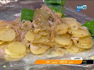 لقمة هنية  - ورقة لحمة فلتو -  دبابيس فراخ بالزيتون  -  ازر بالكلاوى