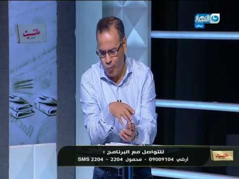 مانشيت القرموطي | أب يستغيث ببرنامج مانشيت القرموطي لإجراء جراحة عاجلة لإبنته