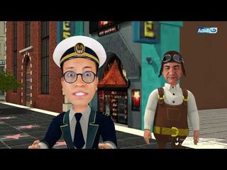 الكابتن عزوز | ده اللي حصل لما عزوز راح هوليود