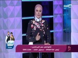 وبكرة أحلى  - اللي بيظلم حد .. واللي بيوقع مابين حد .. واللي ينجح على حساب حد .. عمر ربنا ماهيكرمة!