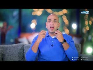 Youm Fi Hayat Al-Naby - 22 |  يوم في حياة النبي - الحلقة الثانية والعشرون - إحذر فتنة الدنيا