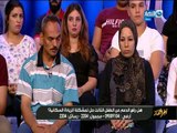 اخر النهار |  النائبة هالة ابو السعد : رفع الدعم عن الطفل الثالث 