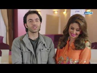 واكلينها والعة | الخلطة السحرية للقضاء على الحياة الزوجية