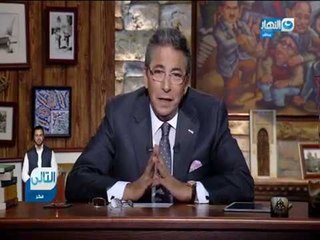 باب_الخلق|محمود_سعد" لما تسمع اسم بورسعيد بتحس بالبهجة "