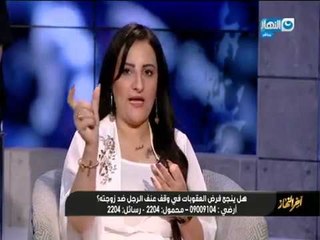 اخر_النهار| د.رحاب أبو بكر" أحنا بنصنع مجرم جديد للمجتمع بسبب فرض عقوبة زى دى "