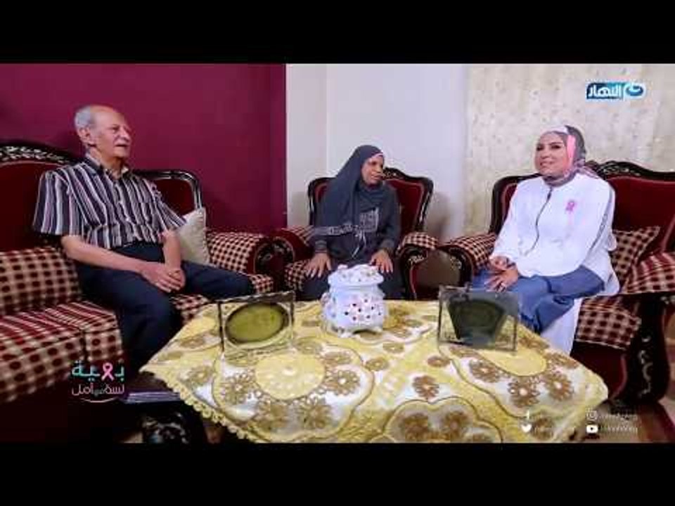 مع_بهية..لسة فى امل" لكلّ إنسان نصيب من اسمه " وده اللى حصل مع بطلة حكايتنا النهارده