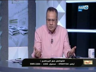 مانشيت _القرموطى| أب يستغيث بصندوق مكافحة الإدمان لعلاج ابنه من الاستروكس