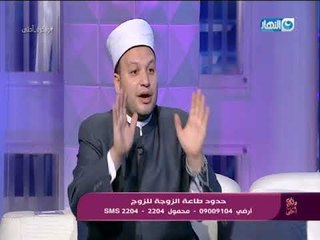 الحلقة الكاملة لبرنامج وبكرة أحلى بتاريخ 5-7-2018