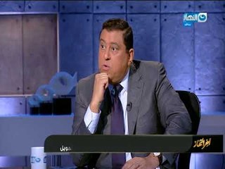 أخر النهار | بنك مصر.. مسيرة من التطوير والتجديد مستمرة