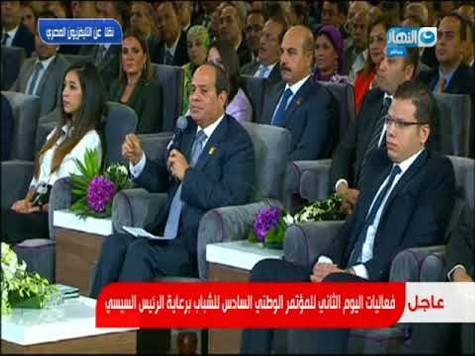 الرئيس السيسى - " لن ينجح اى نظام فى الدولة المصرية فى حالى عدم الاستقرار "