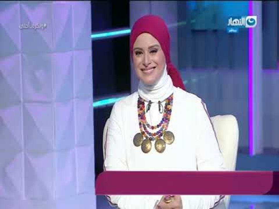 وبكرة أحلى | الفقرة الكاملة مع أ.د/ شادى على حسين - مدرس بكلية طب اسنان جامعة عين شمس