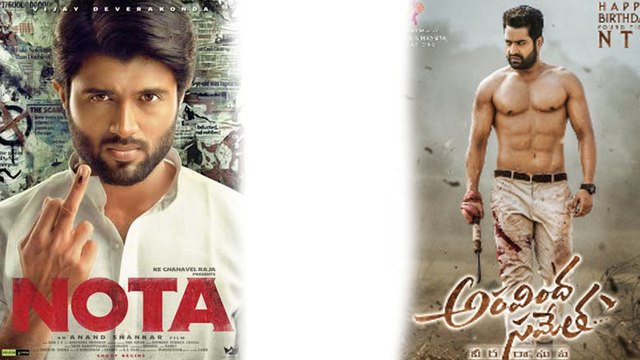 NTR Fans Comments On Vijay Devarakonda Over Poll on NOTA Release