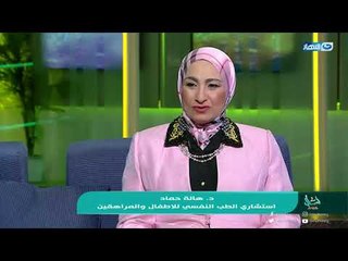 اسال مع دعاء | الحلقة الكاملة بتاريخ 17 يوليو 2018 مع الاعلامية دعاء فاروق