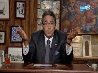 اعرف حدوتة اول عمل جمع بين "بليغ حمدي" و "ام كلثوم" "باب الخلق"