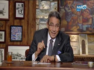 "باب_الخلق" | الاعلامي "محمود_سعد" يحكي حكاية حماه مع الالقاب ويشرح كيفية التخلص منها