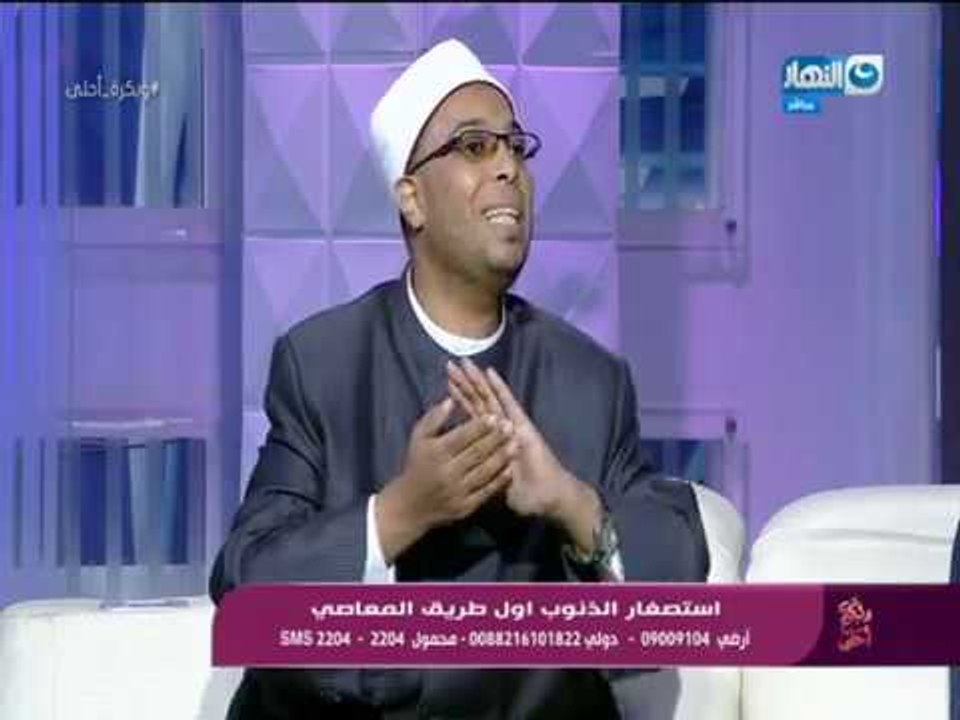 وبكرة أحلى  - هل يقبل الله توبة العبد كلما أذنب وتاب حتى لو عاد مرات كثيرة ؟