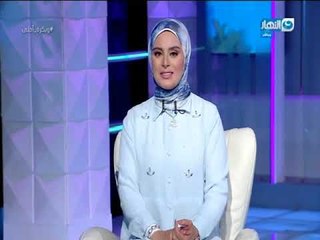 الحلقة الكاملة لبرنامج وبكرة أحلى بتاريخ الخميس 19-7-2018 مع لمياء فهمي