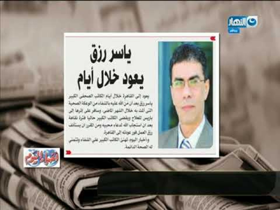 مانشيت_ القرموطى|  قراءة فى اهم العناوين الصادرة فى صحافة اليوم مع جابر القرموطى