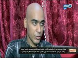 مانشيت _القرموطى | وفاة مريض من الدقهلية أثناء نقله لمستشفى معهد ناصر أمس